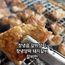 우포1대로 네이버블로그