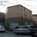 용산-242 이미지