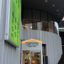 대명숯불생고기 | [대구 가든아리랑]숯불 갈비 맛집 서부정류장 단체 회식 추천 점심특선