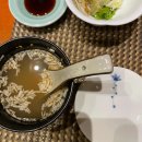 해달새 그리고 나무 이미지