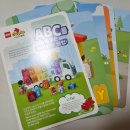 탑플러스 영어교습소 | 레고 두돌박스 필요 증빙서류 및 선착순 구성품 후기