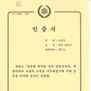 스타동물약국 네이버블로그