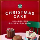바라케이크