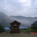 고라데이마을 이미지