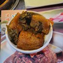 두종류 쌈, 아이스크림+커피. 푸짐하고 맛있는 '시래기 고등어조림'... 12,000원에 느끼는 소확행 / 오늘은 뭘 먹어도 맛있는 날 이미지