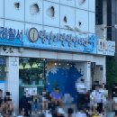 달달상자 | [부산 광안리] 느린 우체통 달톡 편지 달달 보물상자 선물 수령 후기 일회용 필름카메라