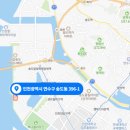 (주) 이건 건축사사무소 이미지