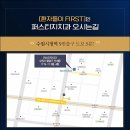 퍼스티지치과 네이버블로그