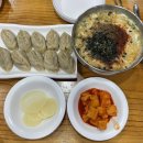 풍년산장 | 완주전주 전라북도 여행 전주편 / 한옥미담, 베테랑칼국수, 풍남문, 카카오프렌즈, PNB풍년제과 초코파이