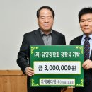 원메디텍 이미지