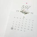 G8068 네이버블로그