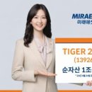 이수기술 주식회사 화이트페이퍼