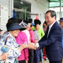 야고버의집 이미지