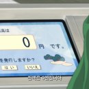 다뽑아가라 이미지