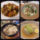 면가일세 이미지