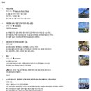 대농농장 | 도우루 밸리 와이너리 투어 + 내돈내산 + 포르투 와이너리 투어 추천 + 도우루 밸리 와이너리 투어 후기