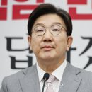 [단독]“한덕수가 그날 후보 등록하러 가지 않은 것은 팩트” 이미지