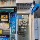 세븐일레븐 부산광안수영로점 | 부산 남천동피부샵 신부관리 꼼꼼하게 잘하는 에스테틱연 부산광안점 후기