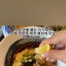 면뽑는남자