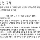 군포-산본-2006 이미지