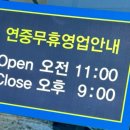 다담뜰한식뷔페구미점 이미지