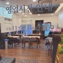 명안모터스 | 수락산 맛집 반궁 상계점 정갈한 고갈비와 솥밥이 있는 상계동 맛집 추천