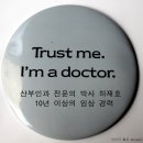 이포유여성의원 네이버블로그