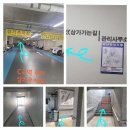 광교힐공인중개사사무소 이미지