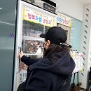 동해시-10 이미지