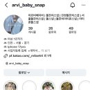 아르비 | 돌잔치 아이폰 스냅 후기 (#아르비스냅)