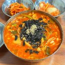 [양양/미가손칼국수]현지인 장칼국수 찐맛집 추천!내돈내산 후기(+주차 정보)