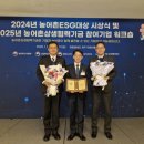 정화태양광발전소 이미지