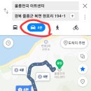 카페(Cafe) 세시봉 이미지