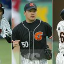 동계7리 이미지