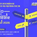 순천향대학교산학협력단 보드나라