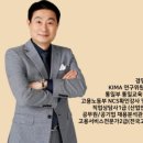 국민토탈서비스 이미지