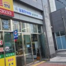 침산농장 이미지