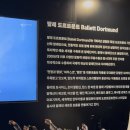 더샾그린스퀘어 생활지원센터 | LG전자 다이아몬드블랙 더시그니처갈라 <한여름 밤의 꿈> 발레 공연 후기