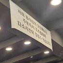 분당분당-A-21 | 화붐신간짬뿅 분당직영점 간짬뽕 탕수육 세트 솔직 후기