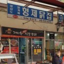 발한중앙시장 이미지