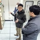 대전교통공사 이미지