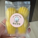 루비까까 이미지