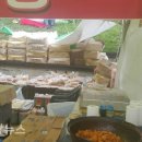 그린위생