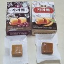 장수고려홍삼 | 다이소 신상 팥카라멜 홍삼카라멜 내돈내산 리뷰