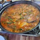 금강해물탕 이미지