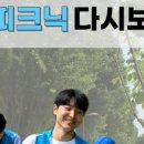 피메이트 이미지