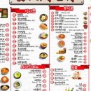 락PC카페 이미지