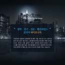 (주)하이테크솔루션 이미지