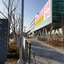 을지1번지약국 | 추석 연휴 의정부시 시설물 운영 안내