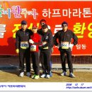 동해중학교 이미지